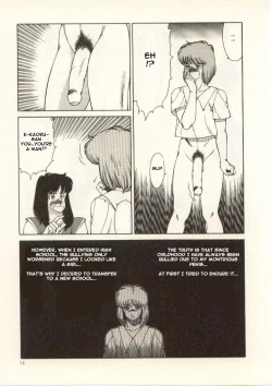 Page 14 of Kyoushi Keiko | The Teacher Keiko