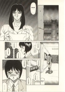 Page 162 of Kyoushi Keiko | The Teacher Keiko