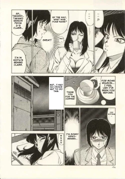 Page 165 of Kyoushi Keiko | The Teacher Keiko