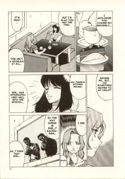 Page 66 of Kyoushi Keiko | The Teacher Keiko