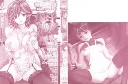 Page 2 of Kindan Kanin Vol. 21 Boshi Gekikan