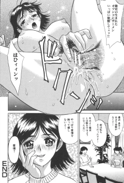 Page 50 of Kindan Kanin Vol. 21 Boshi Gekikan