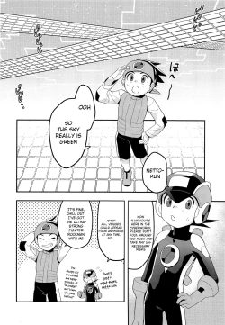 Page 3 of Kimi ni Aetara Shitai Koto