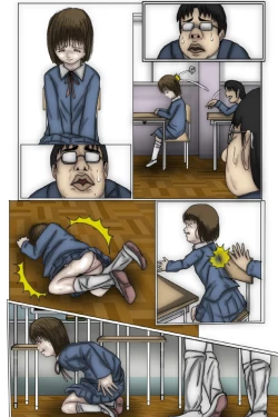 Page 13 of Kowasareta Shoujo Shihona Hen