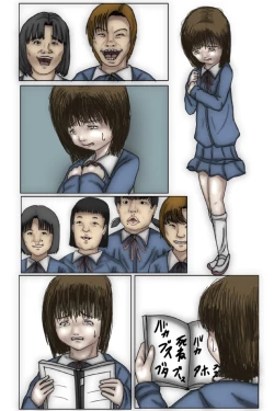 Page 9 of Kowasareta Shoujo Shihona Hen