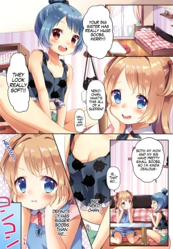 Page 4 of Kinyoubi no Otanoshimi 2 | Fun on Fridays 2