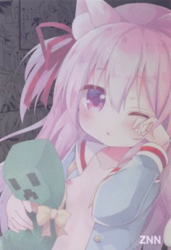 Page 34 of Kisaragi Mining