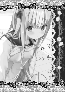 Page 22 of Rina-chan Renai Houteishiki