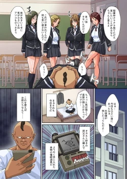 Page 4 of 催催眠公衆便所～催眠道具でバカにしてきている奴らを従順にさせエッチな奉仕をさせてやる！