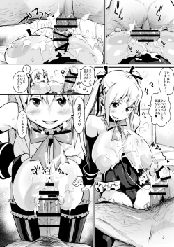 Page 19 of Marie Nipple