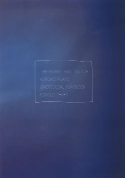 Page 26 of Goodbye kara Hajimeyou | Let's start with Goodbye