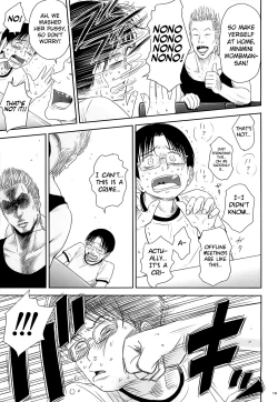 Page 19 of One Piece