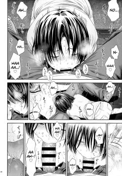 Page 24 of One Piece