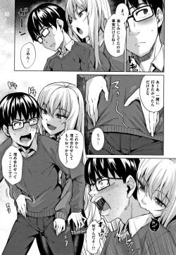 Page 30 of Shitataru Onna