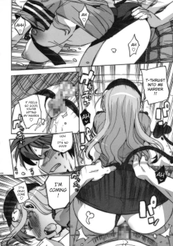 Page 19 of Kosu Tora