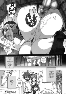 Page 20 of Kosu Tora