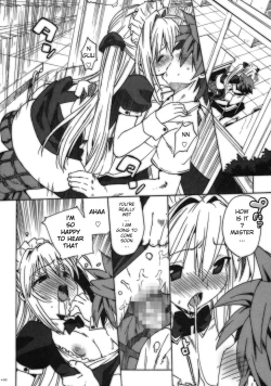 Page 29 of Kosu Tora
