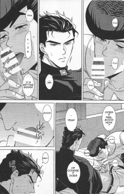 Page 15 of Higashikata Josuke no Yuuutsu 3 | The Melancholy of Josuke Higashikata