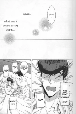 Page 22 of Higashikata Josuke no Yuuutsu 3 | The Melancholy of Josuke Higashikata
