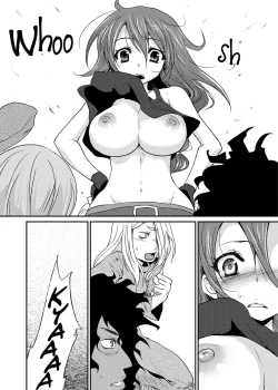 Page 10 of Oppai wo Hakken Shita!!!