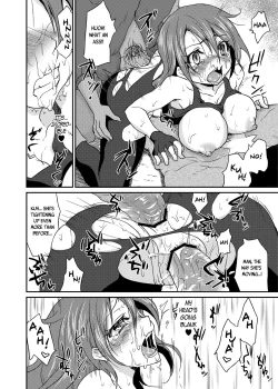 Page 22 of Oppai wo Hakken Shita!!!