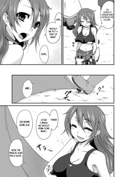Page 9 of Oppai wo Hakken Shita!!!