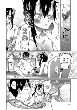 Page 24 of Shunjou Oni Musume | Lusty Oni Girl