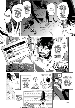 Page 2 of Shunjou Oni Musume | Lusty Oni Girl