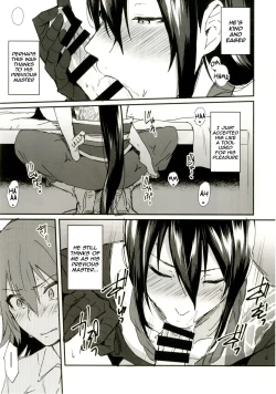 Page 32 of Intou no Susume