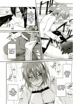 Page 33 of Intou no Susume