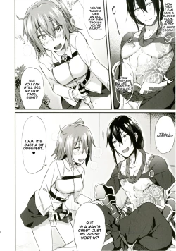 Page 9 of Intou no Susume