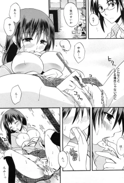 Page 79 of Manga Bangaichi 2009-09