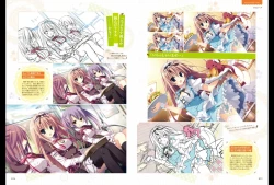 Page 15 of Majo Koi Nikki - Visual Fanbook