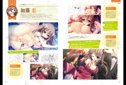 Page 20 of Majo Koi Nikki - Visual Fanbook