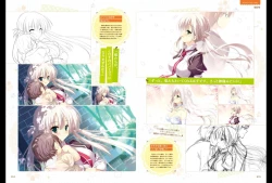 Page 29 of Majo Koi Nikki - Visual Fanbook