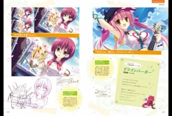 Page 33 of Majo Koi Nikki - Visual Fanbook