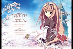 Page 3 of Majo Koi Nikki - Visual Fanbook