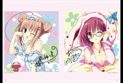 Page 73 of Majo Koi Nikki - Visual Fanbook