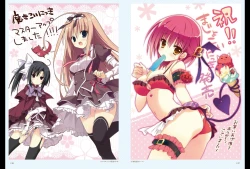 Page 76 of Majo Koi Nikki - Visual Fanbook