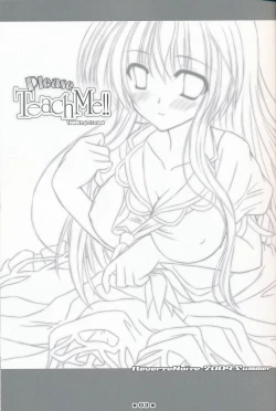 Page 2 of Please Teach Me!!