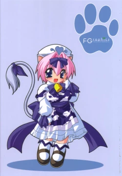 Page 26 of Kemono Gakuen