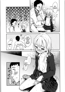 Page 39 of TS Shoujo Haruki-kun
