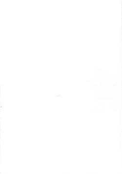 Page 3 of Tetochan Kakunouko Checks