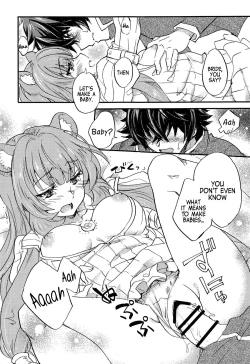 Page 12 of Tate no Yuusha to Dorei no Shoujo