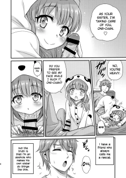 Page 4 of Kaede Shoukougun!!