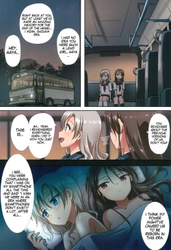 Page 18 of Kuttsukiboshi