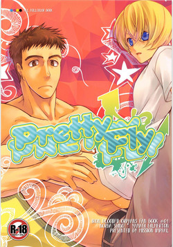 (G Spirits Sen no Hana 2) [As Mission Imphal (Isoroku)] Pretty Fly (Mobile Suit Gundam Tekketsu no Orphans)