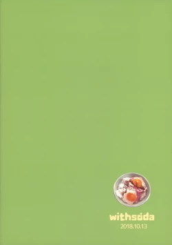 Page 22 of Kekkon Kinenbi no Sugoshikata