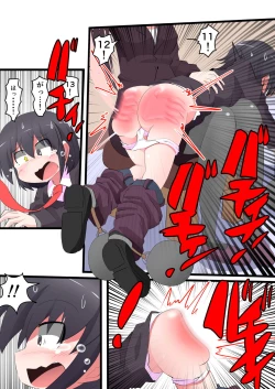 Page 11 of Oshiritataki sareru Onnanoko VOL. 10