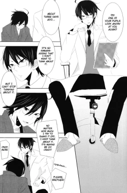 Page 10 of Akai Sasoi